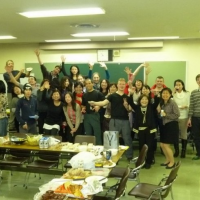 Fri 14th Apr: Outdoor Club Japan Social Night + Mountain Navigation Lesson