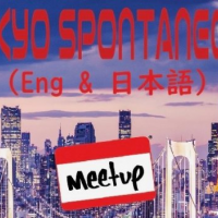 MEETUP INTERNATIONAL EVENTS MEETUP INTERNATIONAL EVENTS