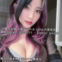 Hot Sexy Outcall Escorts in Tokyo & Osaka – 24/7 Delivery